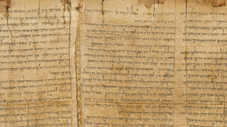 Photo d'un manuscrit de la bible